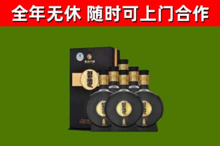 易县烟酒回收习酒1988.jpg