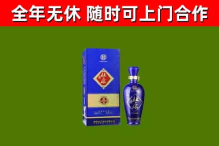 易县烟酒回收杜康.jpg