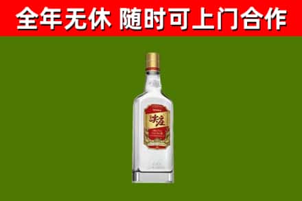 易县烟酒回收尖庄酒.jpg